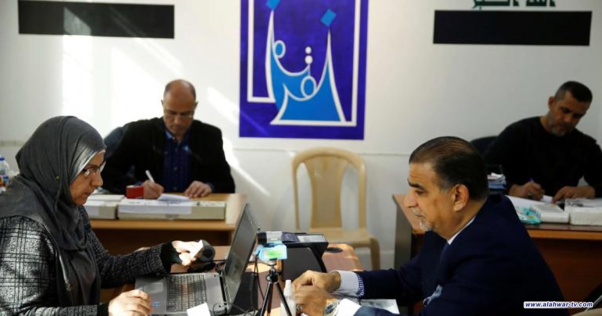 تنشر اسماء المرشحين الافراد في الانتخابات المحلية