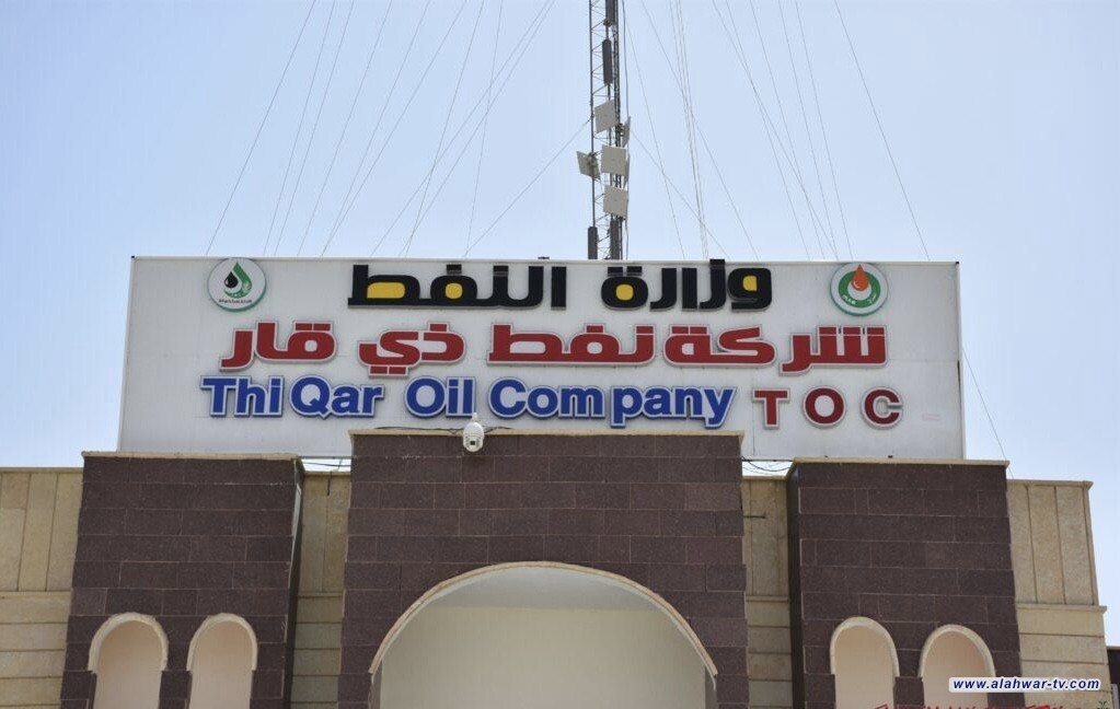 شهود عيان: إغلاق مقر شركة نفط ذي قار من قبل معتصمي العقود النفطية