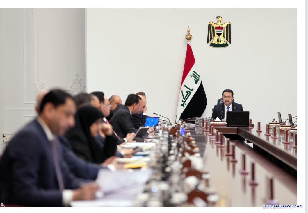 مجلس الوزراء يعطل الدوام في بغداد الأحد المقبل بذكرى استشهاد الإمام الكاظم "ع"