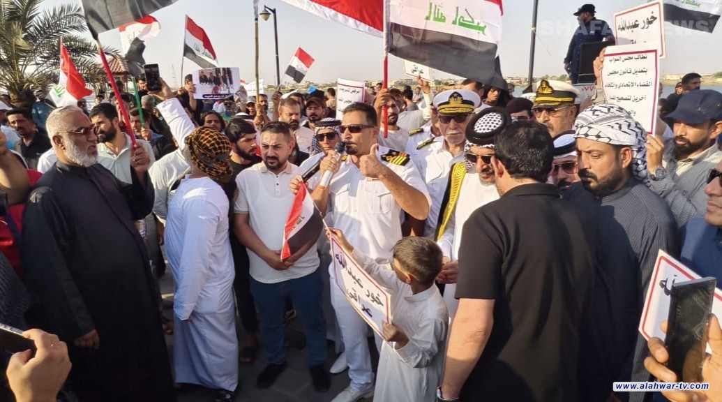 البصرة. احتجاجات أمام قنصلية الكويت رفضاً لاتفاقية خور عبد الله