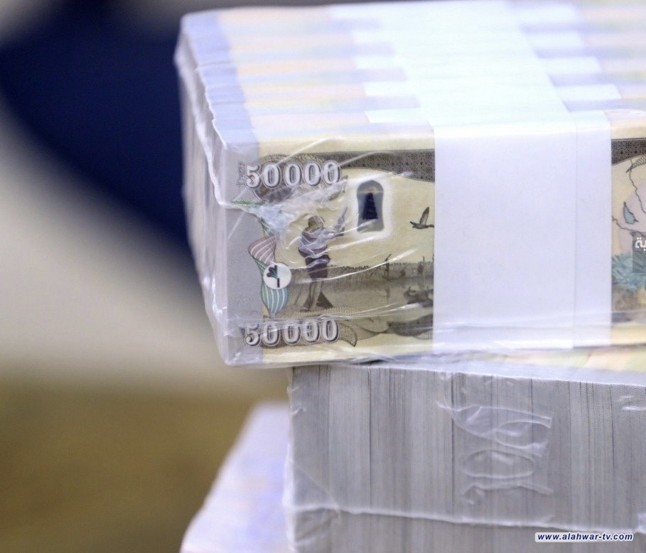 وزارة المالية تباشر بصرف رواتب المتقاعدين