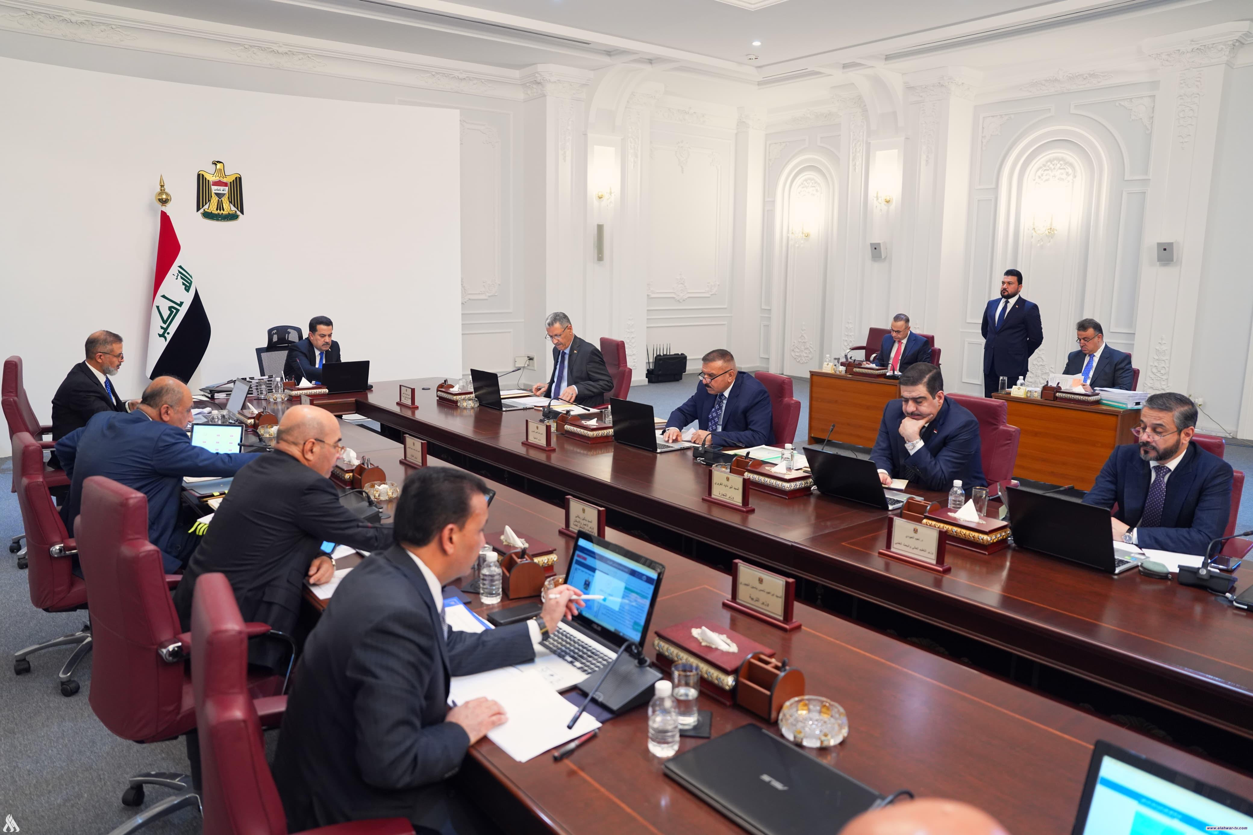 مجلس الوزراء يقر تعديل آلية تنفيذ مشروع توسعة حقل الناصرية النفطي