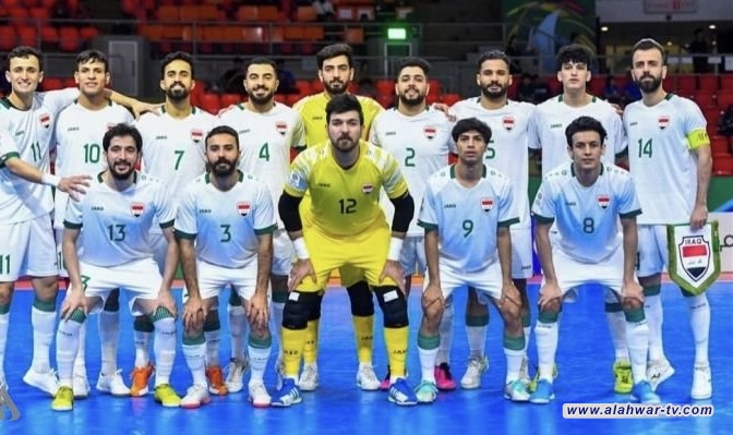 منتخبنا بكرة الصالات في الترتيب (41) عالمياً