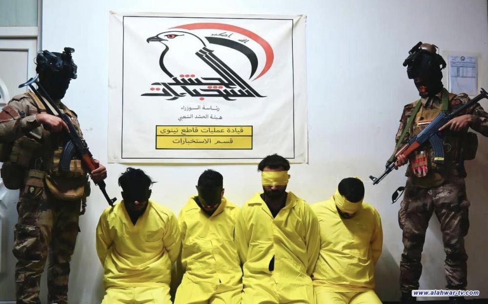 استخبارات الحشد تفكك خلية إرهابية نشطة في نينوى