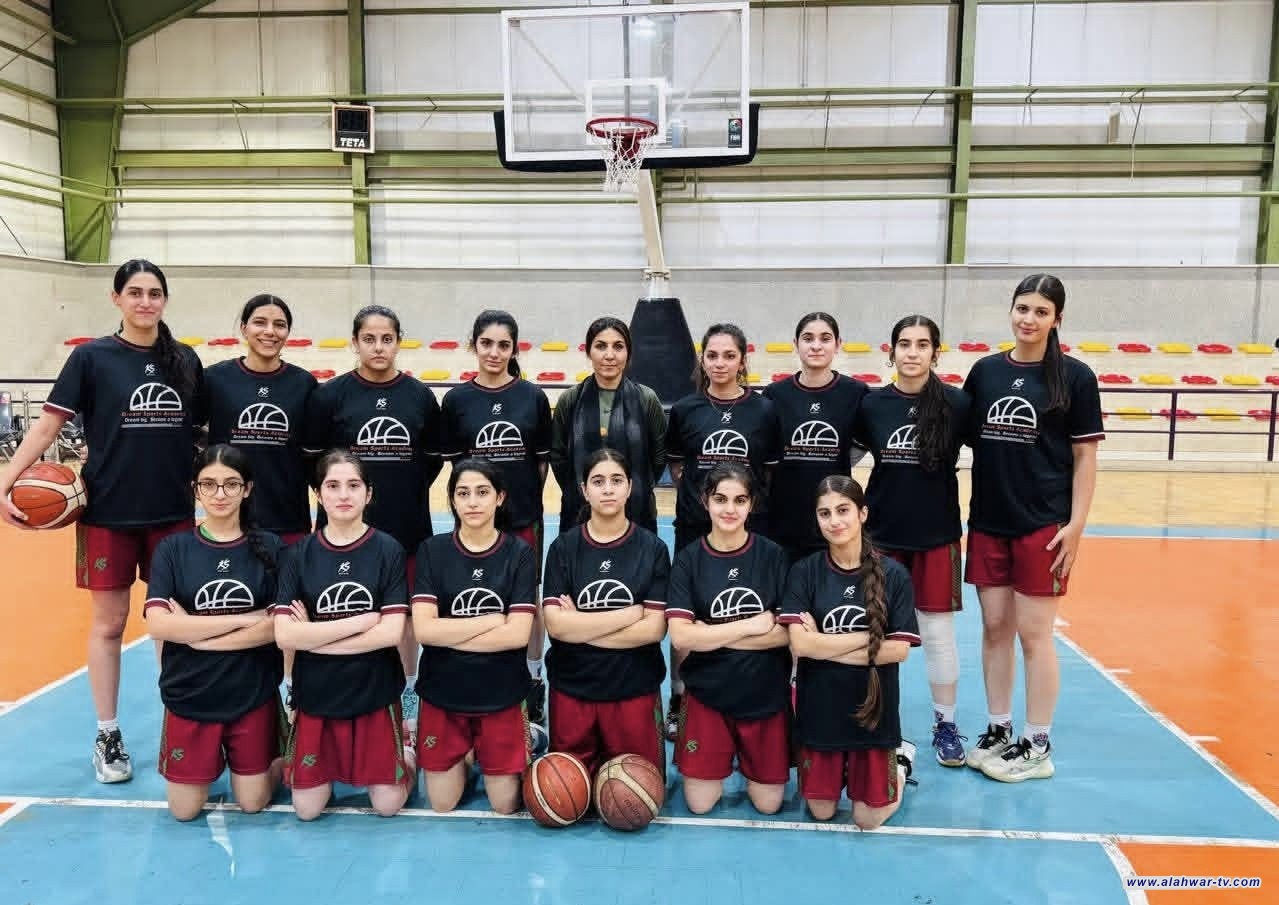 سلة سيدات غاز الشمال يعسكر في إيران