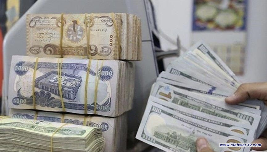 ارتفاع أسعار الدولار في الأسواق المحلية صباح اليوم