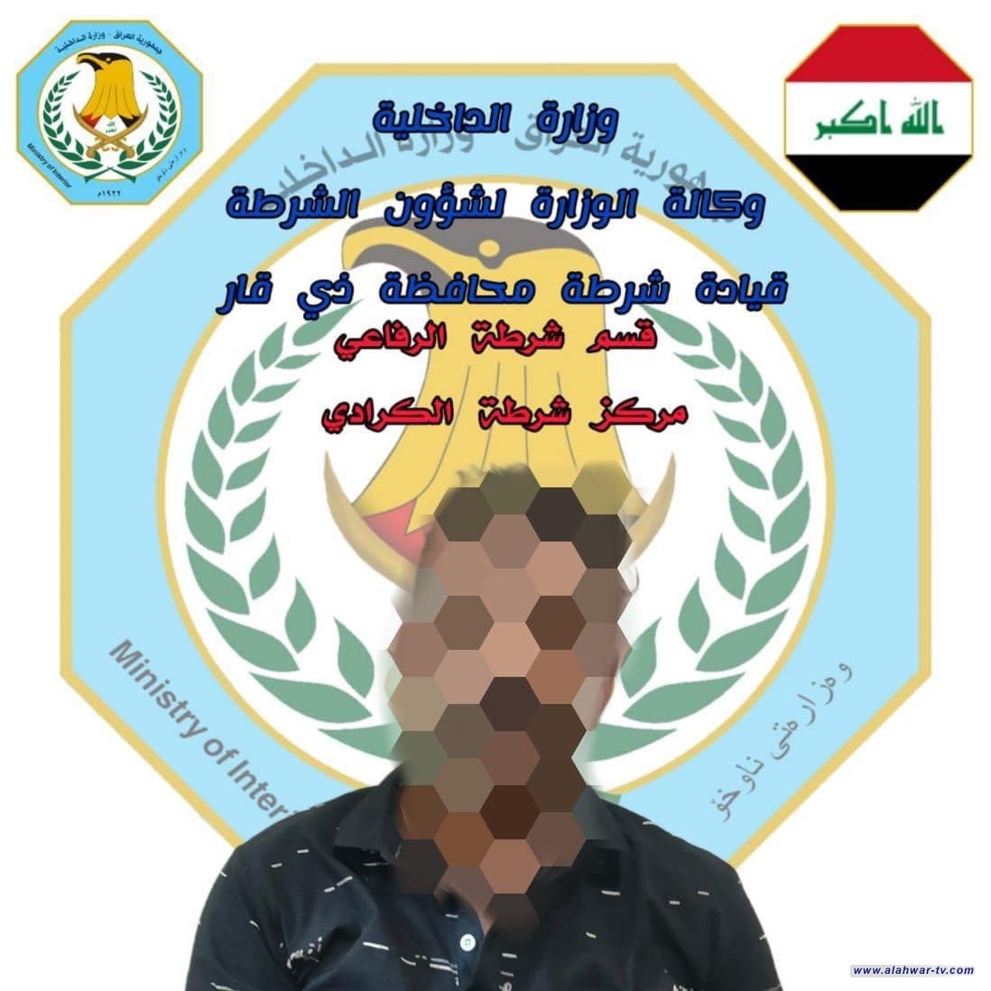 شرطة ذي قار تلقي القبض على متهم في قضاء الرفاعي بعد اعتداءه واطلاق النار على احدى الدوريات .