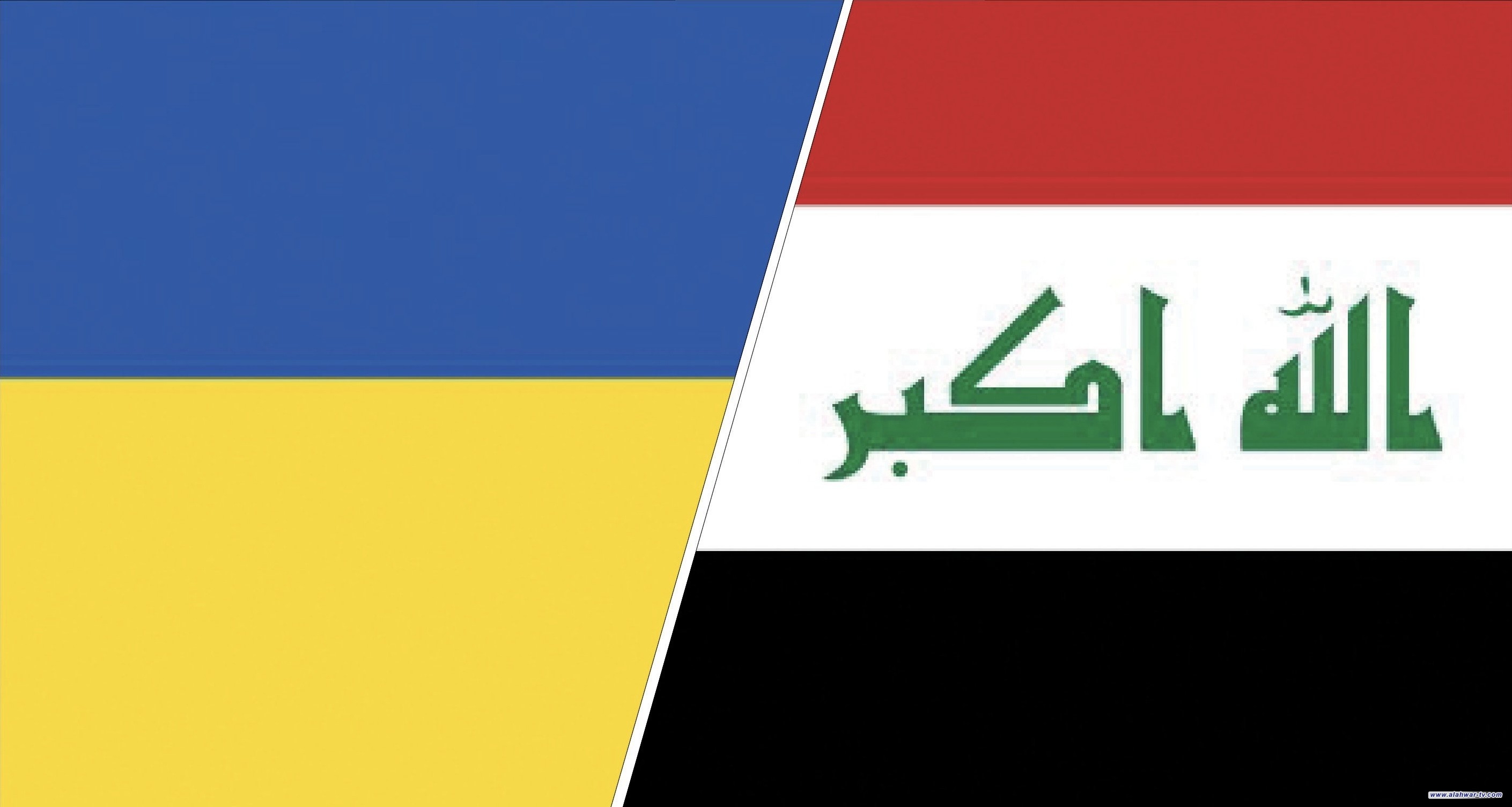 السفارة الأوكرانية في بغداد تنفي تدريب أفراد شاركوا بأنشطة غير قانونية