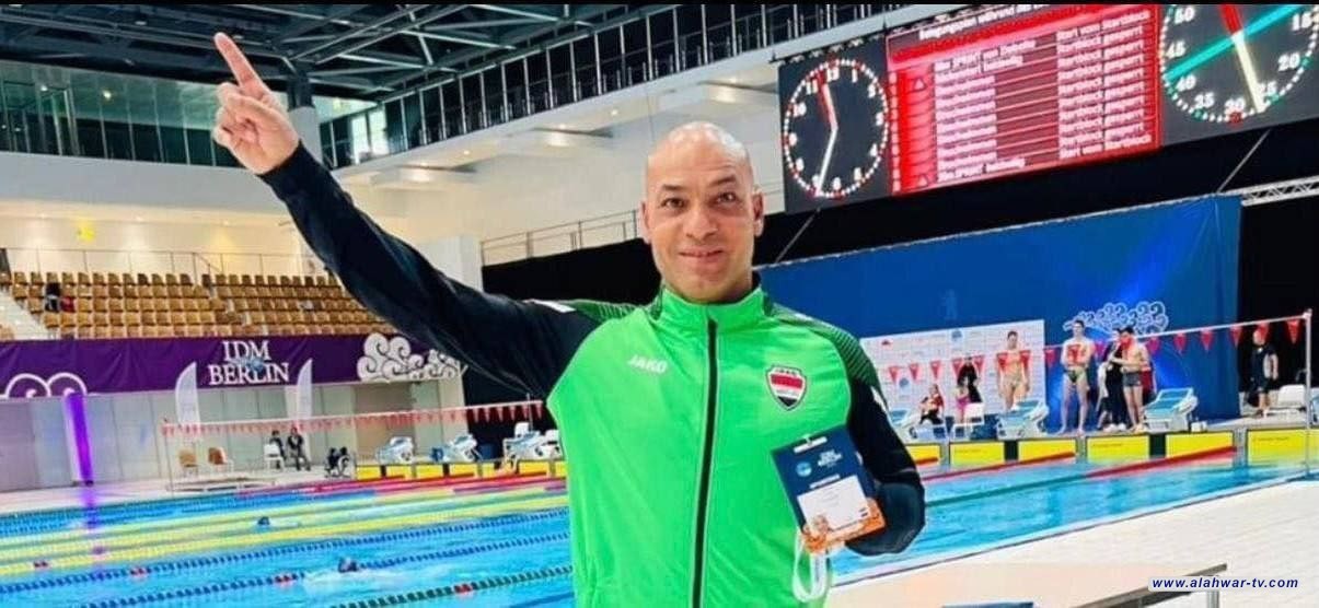 لاعب الحشد للسباحة البارلمبية يحرز المدالية الذهبية في بطولة العالم