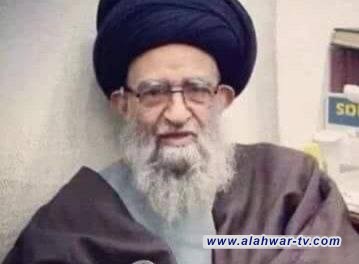 وفاة المحقق والباحث آية الله السيد مهدي الخرسان الموسوي في النجف