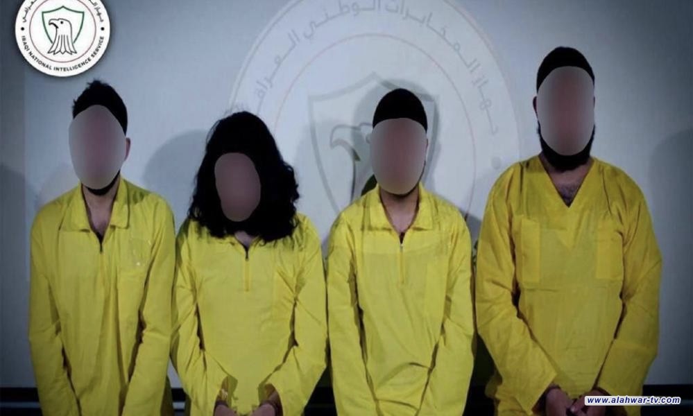 المخابرات تطيح بشبكة ارهابية خطيرة في بغداد خططت لعمليات انتحارية