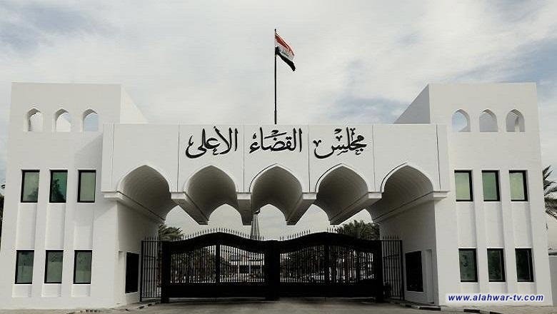 الهيئة القضائية تنهي النظر بطعون نتائج الانتخابات المحلية