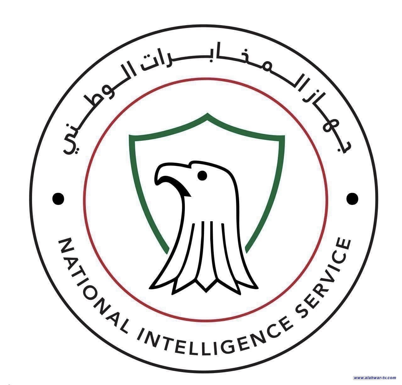 جهاز المخابرات الوطني يطلق سراح عراقياً معتقلاً في سوريا