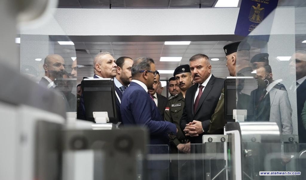 وزير الداخلية يفتتح الفيزا الإلكترونية في مطار بغداد الدولي