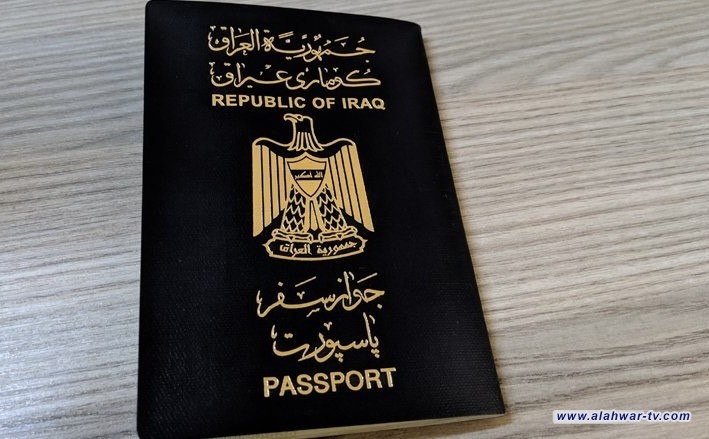 مديرية الجوازات توضح رسوم الإصدار وتكشف تخفيضات تشمل فئتين