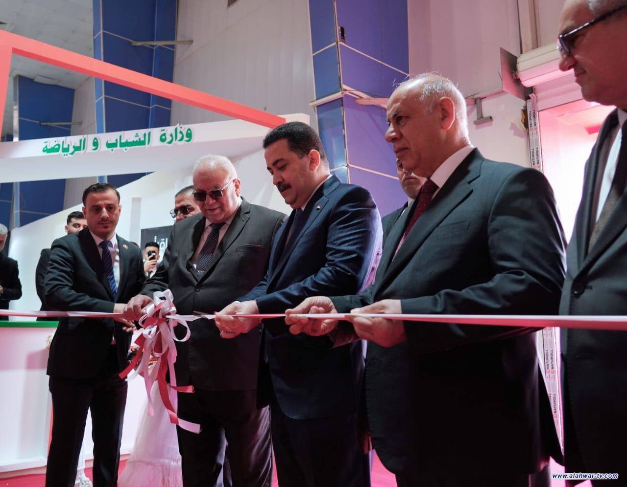 السوداني: قروض بلا فوائد لدور النشر ودعم معارض الكتب في العراق