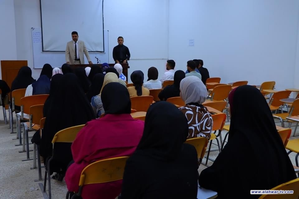 طلبة جامعة ذي قار يباشرون عامهم الدراسي الجديد 2023-2024 WHATSAPP