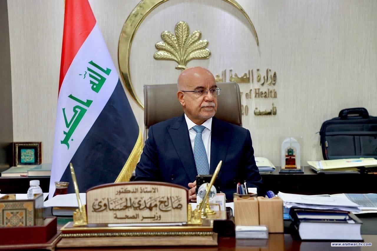 وزارة الصحة توافق على تحويل مستشفى الرفاعي شمال ذي قار الى تعليمي