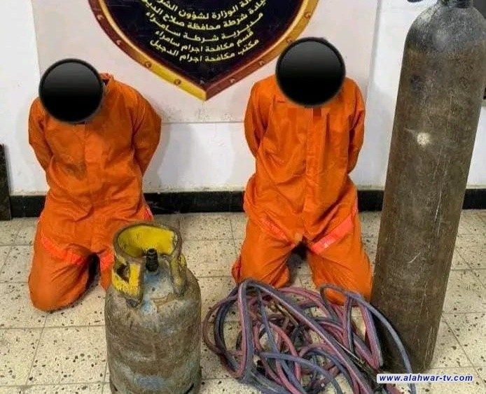 تفكيك شبكة متخصصة بسرقة كرفانات المدارس في صلاح الدين