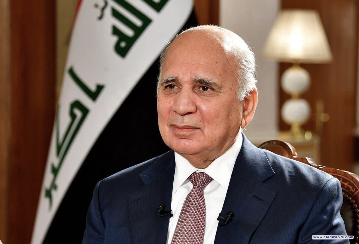 وزير الخارجية: استقرار المنطقة ينعكس إيجابياً على الأمن داخل العراق