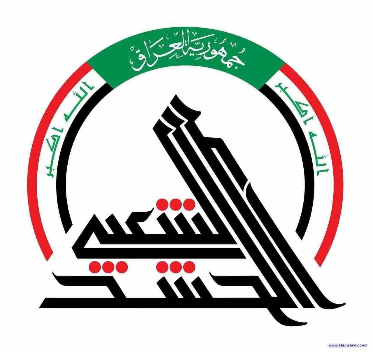 اللواء الثاني بالحشد الشعبي يسند الدفاع باخماد حريق كبير اندلع وسط النجف الأشرف