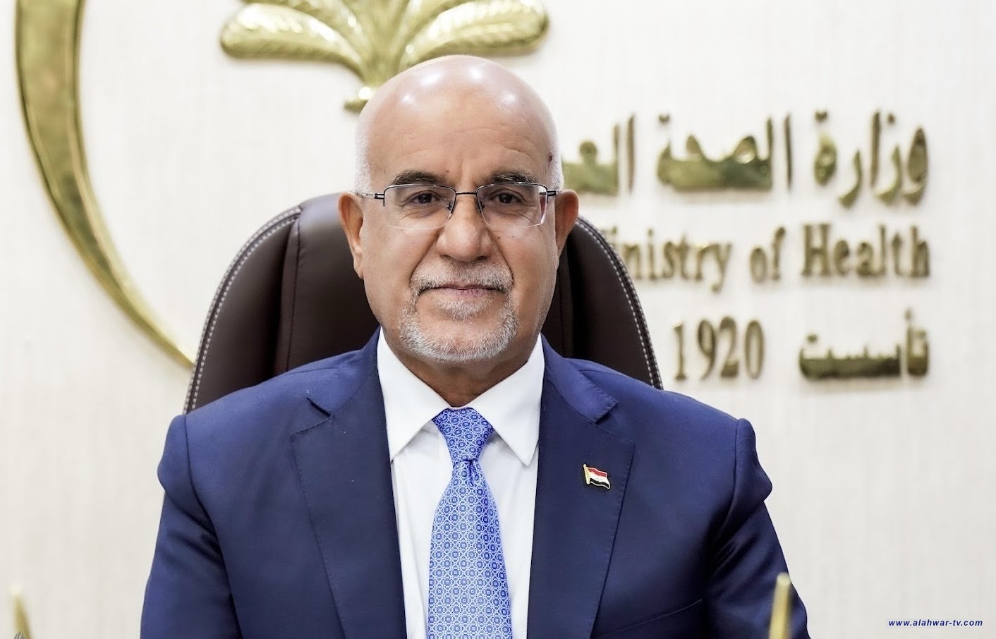 وزير الصحة يعلن افتتاح المركز الرقمي لخدمات الضمان الصحي واطلاق منصة (ضماني)