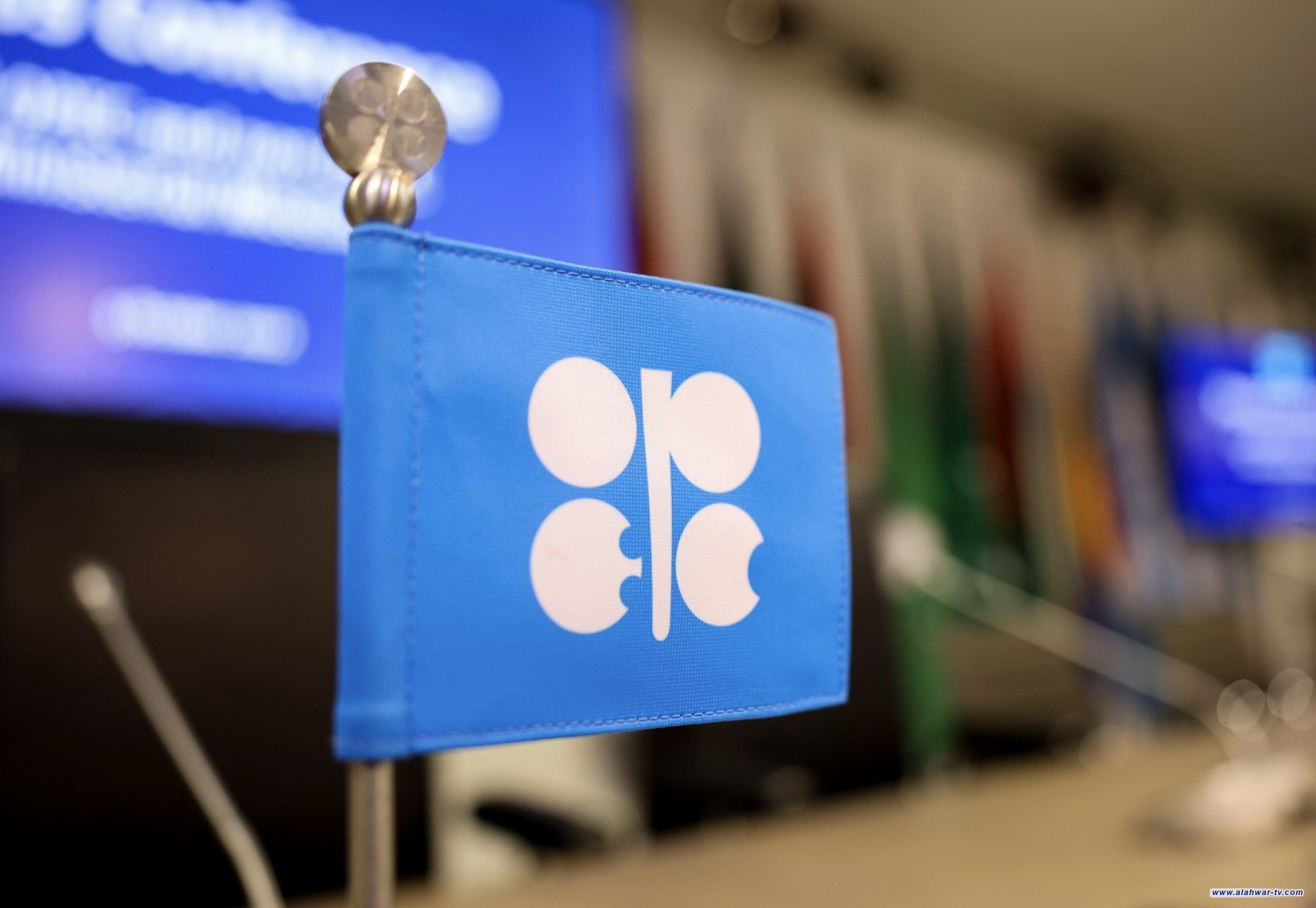 أوبك تتوقع نموا قويا للطلب على النفط في 2025