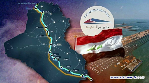 النقل النيابية تراهن على طريق التنمية وتؤكد عدم جدوى مشروع ربط الهند باوروبا