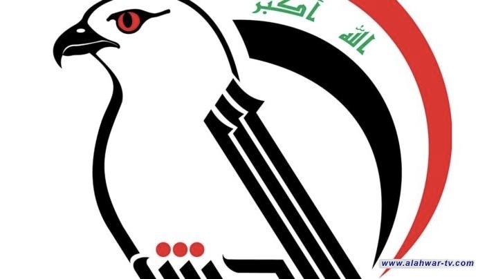 استخبارات الحشد تعتقل أحد عناصر داعش في كركوك