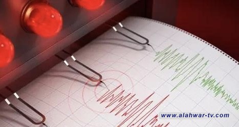 العراق يسجل 52 هزة أرضية 34 منها داخلية خلال كانون الثاني 2026