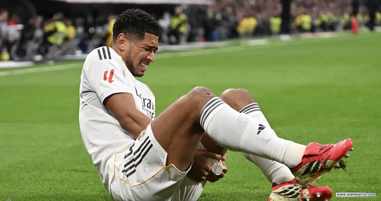 بيلينجهام يتعرض لإصابة عضلية