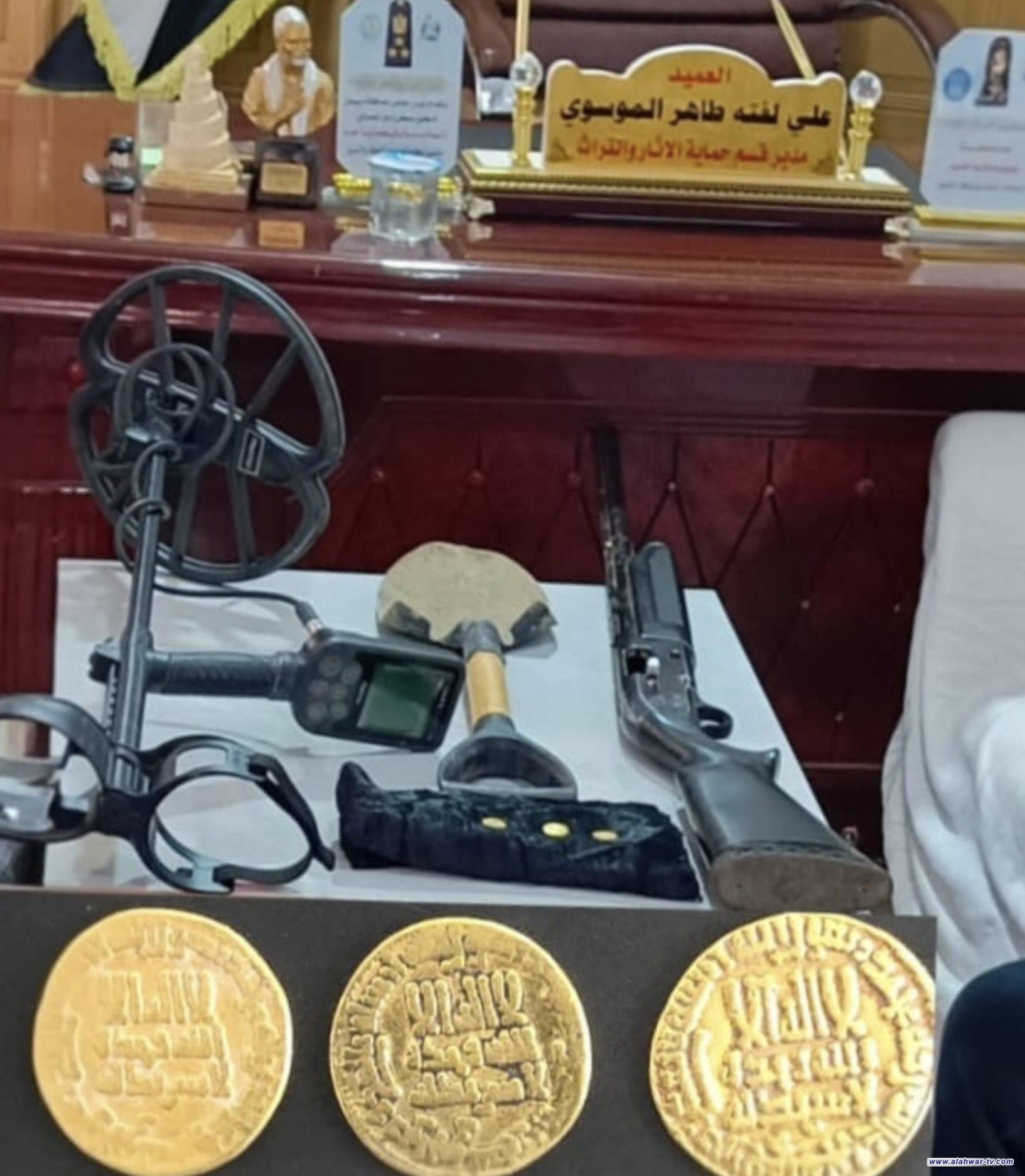 ضبط عملات ذهبية أثرية وأدوات تنقيب في ميسان