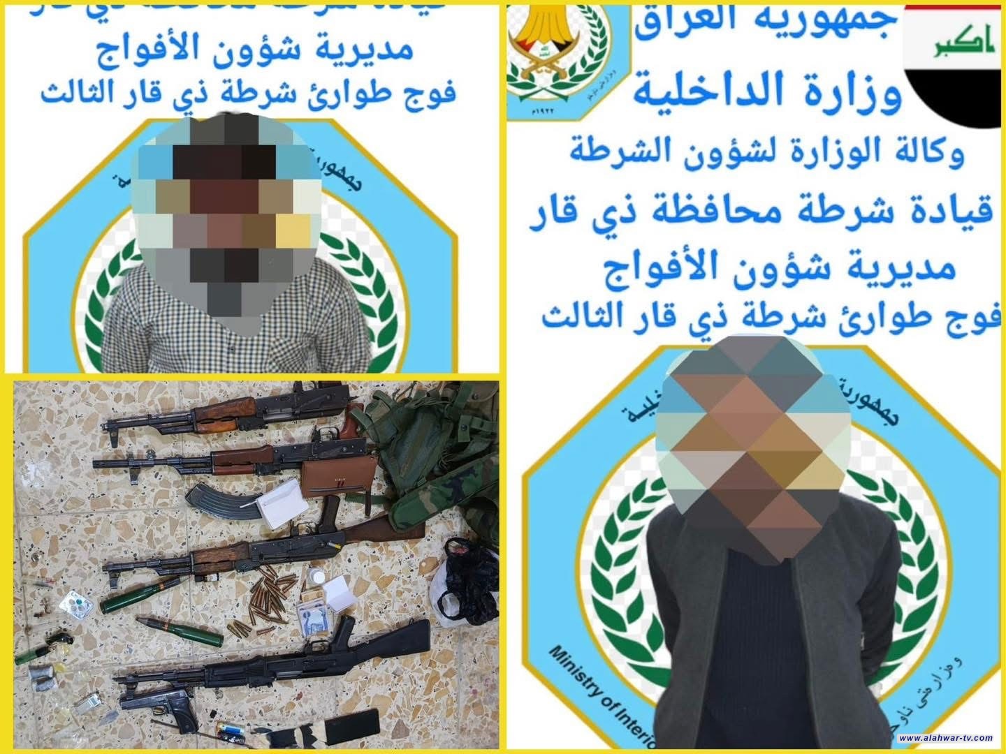 قوة أمنية مشتركة تلقي القبض على متهمين في سوق الشيوخ وتضبط بحوزتهما مواد مخدرة وأسلحة