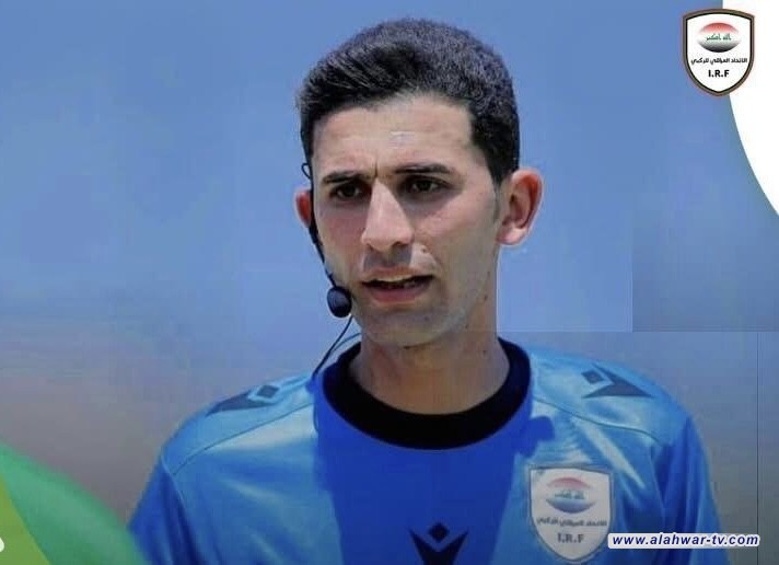 اختيار حكم عراقي لقيادة منافسات البطولة العربية بالركبي