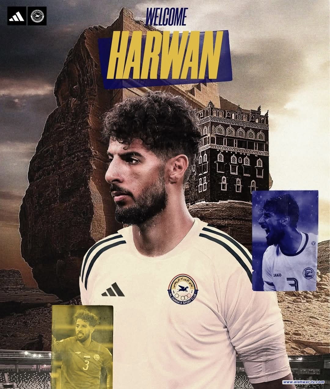 الزوراء يتعاقد مع المدافع اليمني هارون الزبيدي