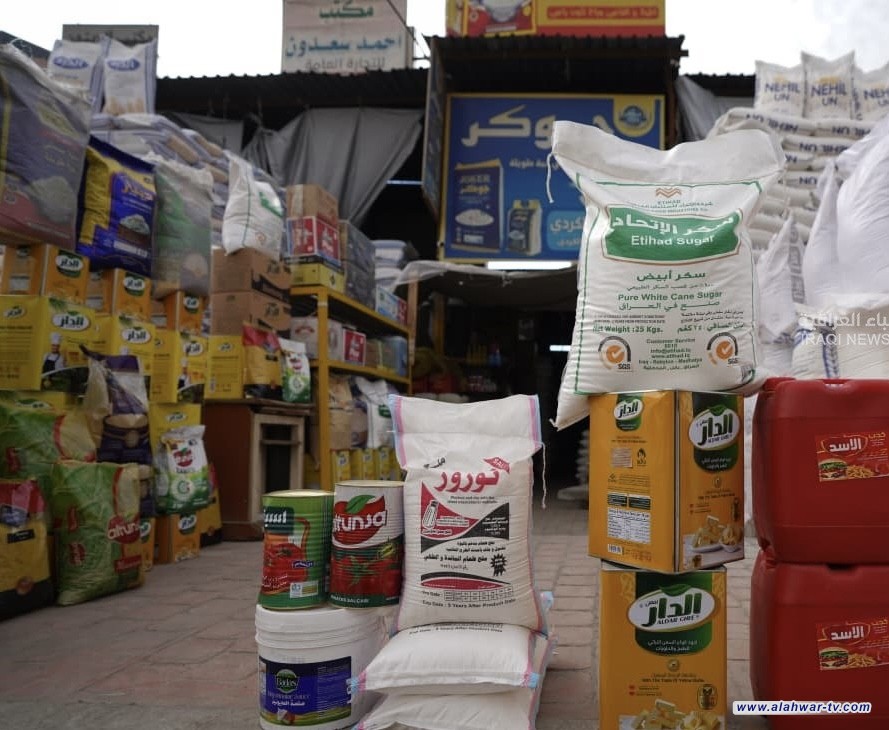 التجارة: المباشرة بتوزيع مواد السلة الغذائية خلال الأسبوع الحالي