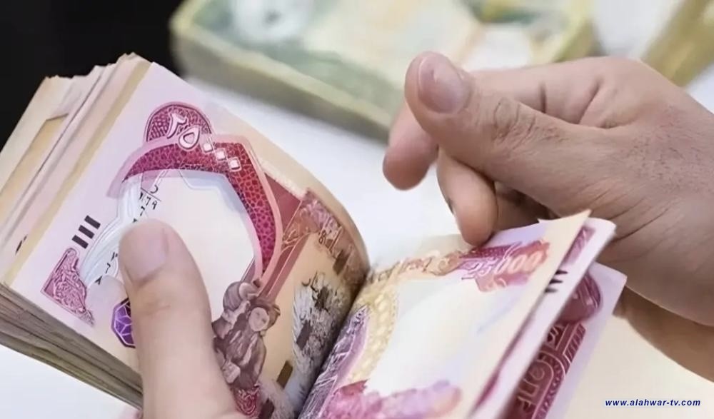 مصدر يكشف  سبب تأخير صرف رواتب شباط للمتقاعدين