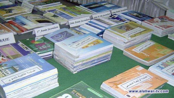 التربية النيابية: ٥٠% من الكتب تم طباعتها وتحدد موعد توزيعها