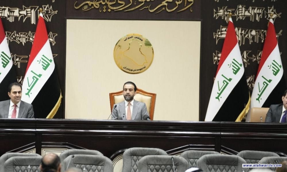 مجلس النواب يؤجل انعقاد جلسته نصف ساعة