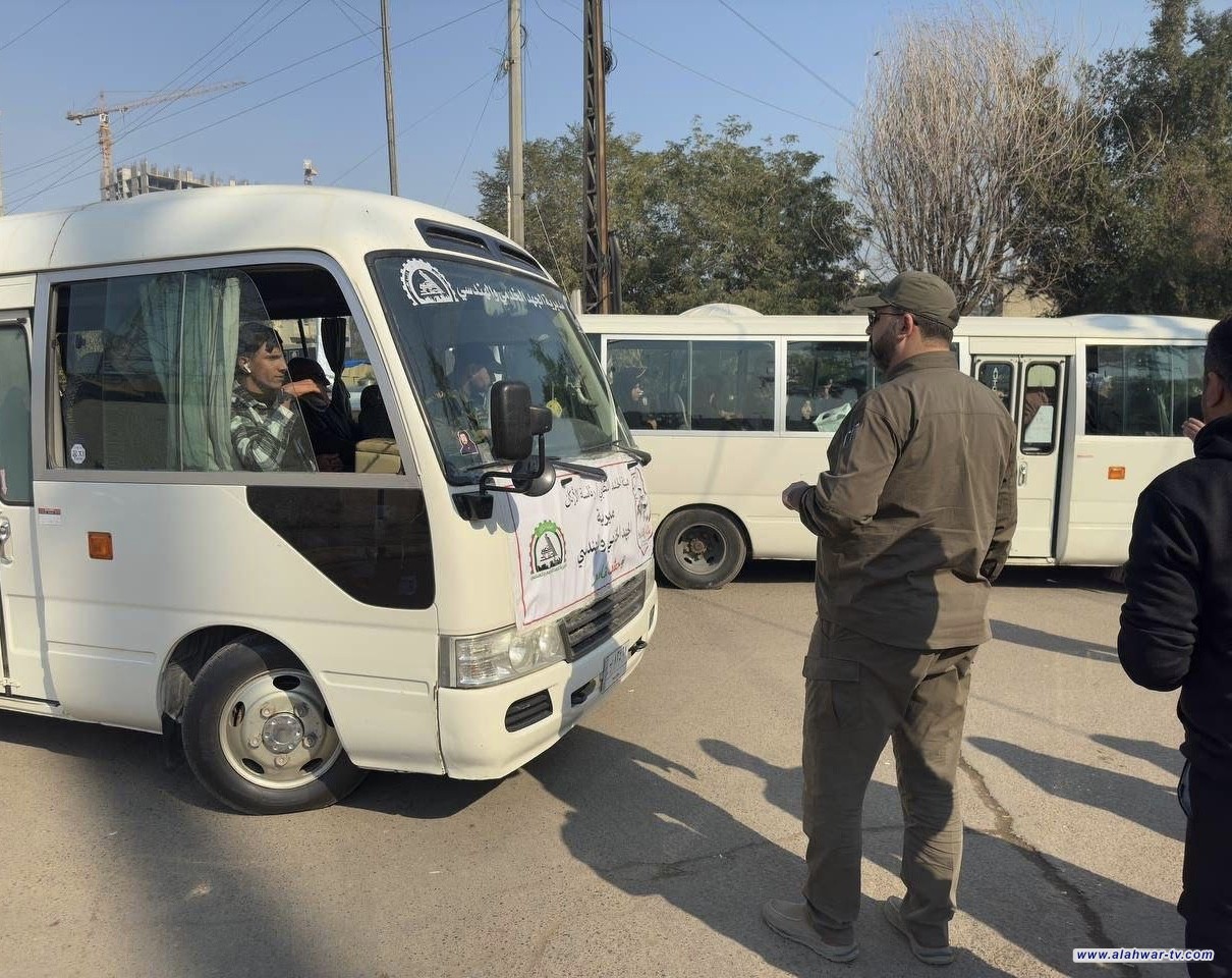 الجهد الخدمي للحشد الشعبي يباشر عملية التفويج العكسي للزائرين