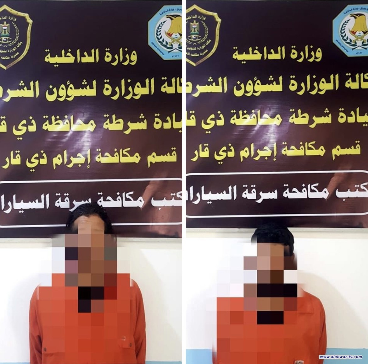 مكافحة إجرام ذي قار تلقي القبض على متهمين 2 لإرتكابهما 3 جرائم في مناطق متفرقة من الناصرية