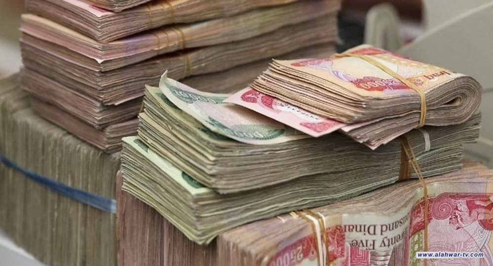 العمل تعلن اطلاق رواتب الإعانة الاجتماعية لشهر شباط