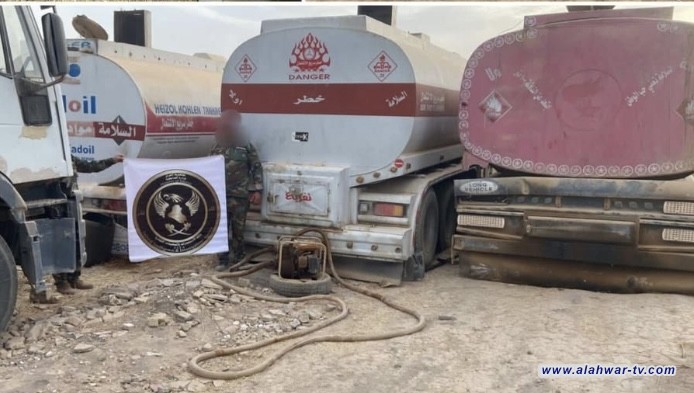 وكالة الاستخبارات تعلن مصادرة 58 عجلة لتهريب النفط