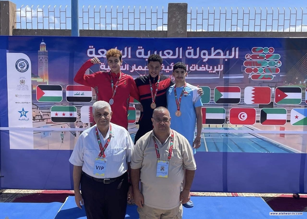 السباح عبد الله محمد يحرز وسامًا برونزيًا في البطولة العربية