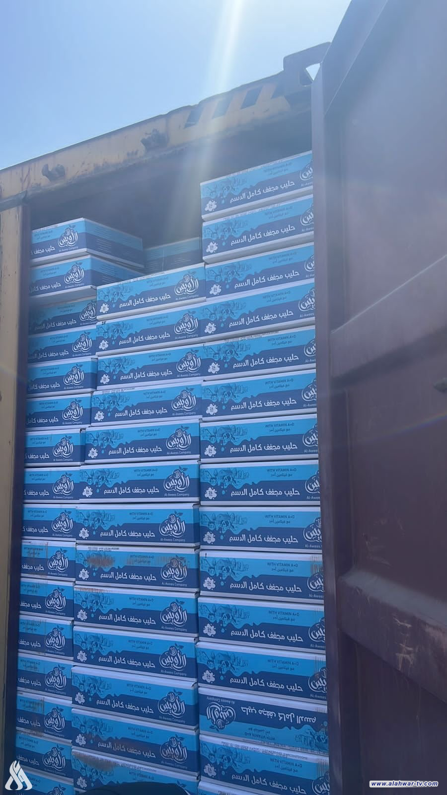 ضبط (14) حاوية مخالفة لشروط وضوابط الاستيراد في ميناء أم قصر