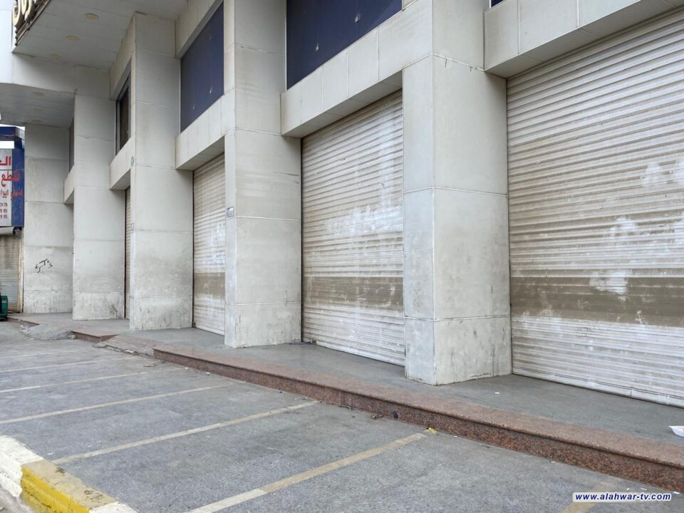 الناصرية تتشح بالسواد وتغلق أسواقها حزناً على استشهاد الإمام الكاظم عليه السلام