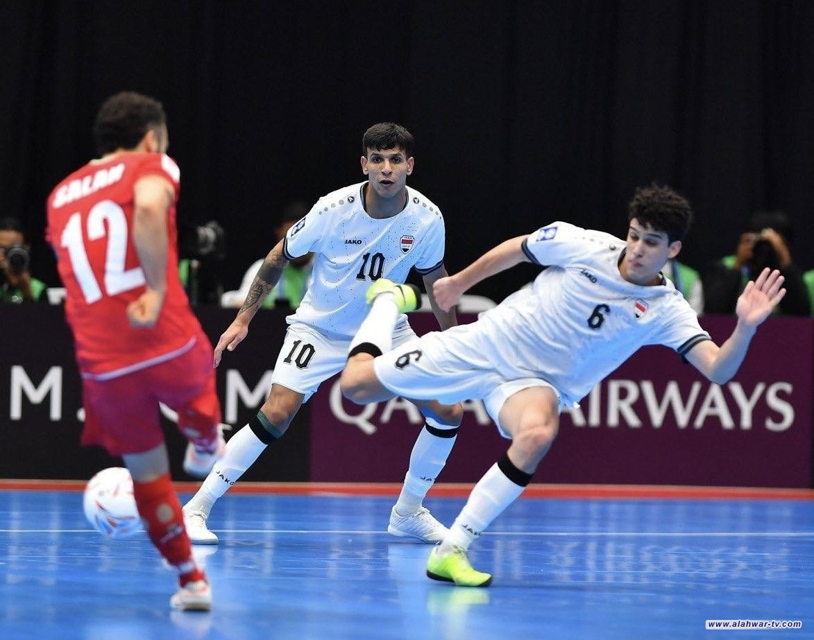 منتخب الصالات يودّع بطولة آسيا من نصف النهائي بعد الخسارة أمام إيران
