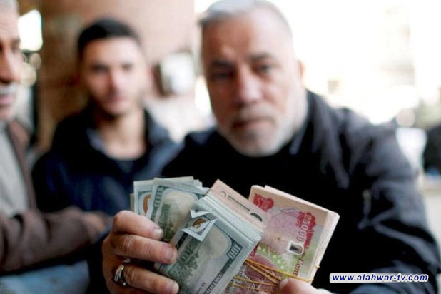 قائمة بأسعار صرف الدولار في المحافظات العراقية