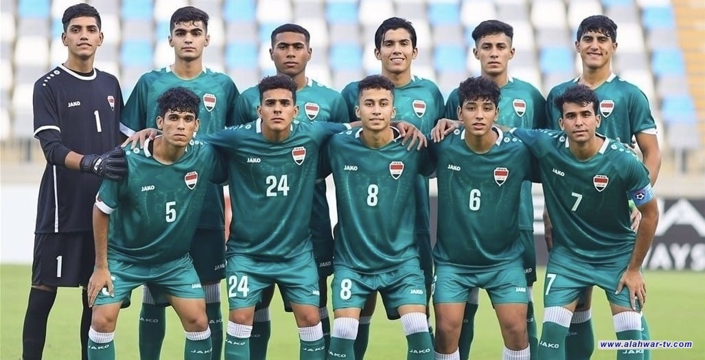 قرعة غرب آسيا تضع منتخبنا الشبابي إلى جانب الإمارات وسوريا والأردن