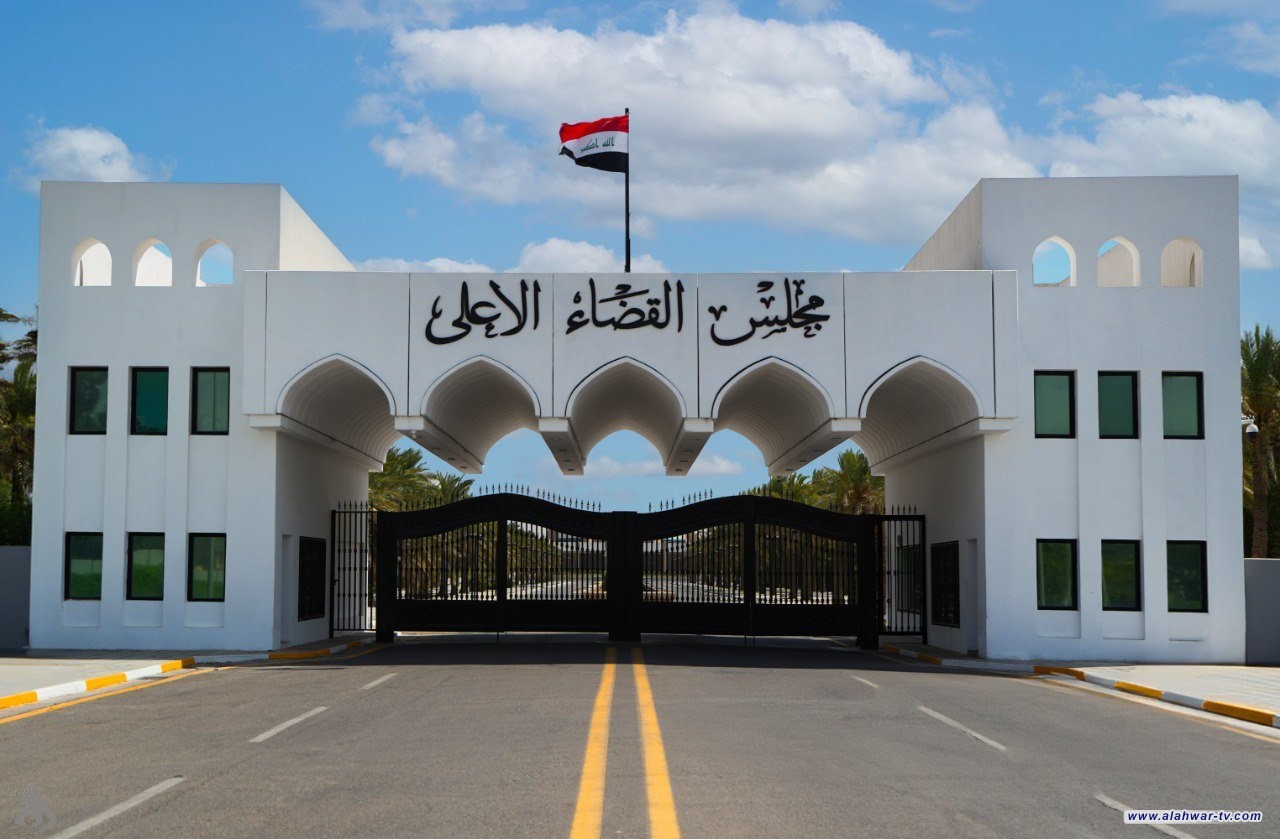 القضاء: إطلاق سراح (33536) شخصاً بموجب العفو العام